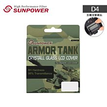 【優惠中】KYOCERA TK-5236 紅色相容環保碳粉匣 適用KYOCERA P5020cdn/P5020cdw/P5520cdn/P5520cdw 歷史價格詳細信息