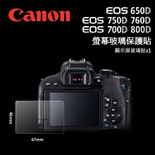 佳能 EOS-1DS 1DX Mark II III電源適配器ACK-E4 E4 LP-E19假電池 歷史價格詳細信息