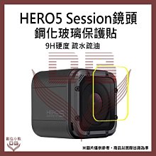 【數位小熊】樂華 中捏式鏡頭蓋 77mm 素面 付防丟繩 快扣 公司貨 尺寸齊全 相機 鏡頭 歷史價格詳細信息