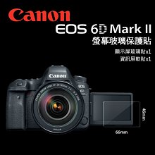 佳能 EOS-1DS 1DX Mark II III電源適配器ACK-E4 E4 LP-E19假電池 歷史價格詳細信息
