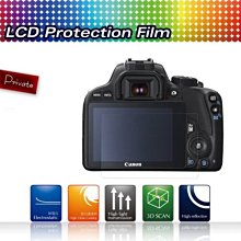 Kamera 高透光保護貼 for Canon EOS 7D Mark II 歷史價格詳細信息