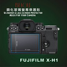 【BEAGLE】 FUJIFILM X10 真皮相機專用蒙皮---黑/白/咖啡/駝色/鱷魚紋黑/琥珀/蜥蜴紋/蟒蛇紋 歷史價格詳細信息