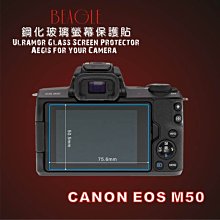 Canon EOS M50 Mark II 15-45mm+55-200mm IS STM 雙鏡組 公司貨 歷史價格詳細信息