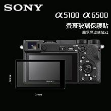 SONY ILCE-1 A1 + SIGMA 45mm F2.8 DG DN Contemporary 單鏡組 (公司貨) 歷史價格詳細信息