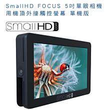 【eYe攝影】美國 Hazard 4 雙肩後背包 Second Front 登山包 相機包 筆電收納 生存遊戲 攝影 歷史價格詳細信息