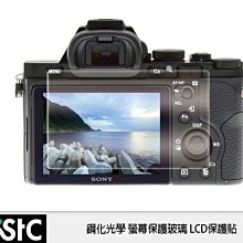 現貨STC單片機溫度顯示器套件USB溫度計焊接18B20電子制作DIY練習組裝 歷史價格詳細信息