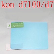 (Nikon螢幕保護蓋) 尼康D700 D600 D610 D80 D300 單眼相機 LCD保護屏 配件 歷史價格詳細信息
