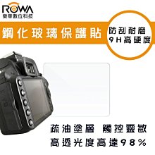 canon 650d 18-55  快門8xxx [ 新竹小吳 650d ] 歷史價格詳細信息