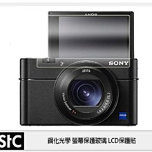 M6光學滑鼠1600DPI雙介面 歷史價格詳細信息