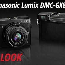 iNPIRE 硬派帝國 9H 極薄類玻璃 螢幕保護貼，CASIO EX100 歷史價格詳細信息