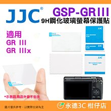適用ricoh理光im 430fb硒鼓p501tl粉盒418505墨粉419095鼓架 歷史價格詳細信息