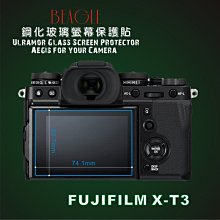 (BEAGLE)鋼化玻璃螢幕保護貼 FUJIFILM X-T4/X-T5 專用-可觸控-抗指紋油汙-9H-台灣製 歷史價格詳細信息