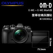 OLYMPUS  奧林巴斯   OM 24/2.8 24mm F2.8 單反 相機 手動 鏡頭 歷史價格詳細信息