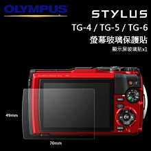 OLYMPUS 5 奧林帕斯 低筒防水戶外鞋 男款 黑色 歷史價格詳細信息