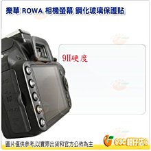 出清特價--CANON BJC-643C墨水匣 歷史價格詳細信息