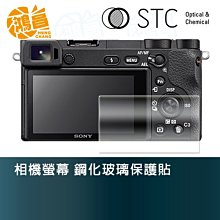 【鴻昌】Sony 索尼 NP-FV50A 原廠電池 公司貨 盒裝 原電 V系列 充電電池 歷史價格詳細信息