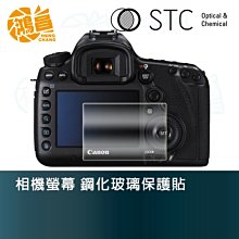 【鴻昌】STC 95mm SHV CPL 高解析偏光鏡 (-1EV) 雙面奈米多層鍍膜 C-PL 勝勢科技 95 歷史價格詳細信息