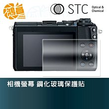 【鴻昌】STC 95mm SHV CPL 高解析偏光鏡 (-1EV) 雙面奈米多層鍍膜 C-PL 勝勢科技 95 歷史價格詳細信息