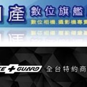 【日產旗艦】【預約訂金】LIFE+GUARD 相機包膜 Olympus OM1 OM5 EM1X EM5III 價格比較,價格查詢,歷史價格詳細信息