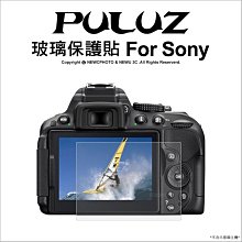 胖牛 玻璃保貼 Canon G5XM2 廠商直送 歷史價格詳細信息
