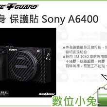 數位小兔【SONY 黑 ZV-E10 + SELP1650 標準單鏡組 微單眼相機】數位相機 ZV-E10L/B 4K 歷史價格詳細信息