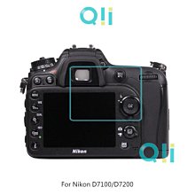 【愛瘋潮】免運 Qii GoPro HERO 5/6/7 Black 玻璃貼 歷史價格詳細信息