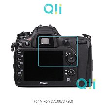 魔力強【Qii 相機玻璃貼】GoPro MAX 鏡頭貼 一組二入 疏水疏油 歷史價格詳細信息