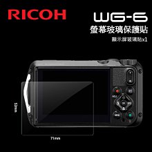 6.RICOH MP C2550台南影印機租賃~台南彩色影印機~全新影印、列表機出租~特約商 歷史價格詳細信息