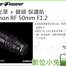 LIFE+GUARD 鏡頭 保護貼 Canon RF 100-400mm F5.6-8 IS USM DIY 包膜 保貼 歷史價格詳細信息