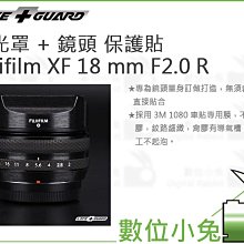 FUJIFILM XF 18mm F1.4 R LM WR 鏡頭 公司貨 歷史價格詳細信息