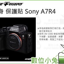 數位小兔【SONY 黑 ZV-E10 + SELP1650 標準單鏡組 微單眼相機】數位相機 ZV-E10L/B 4K 歷史價格詳細信息