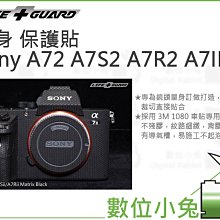 數位小兔【SONY 黑 ZV-E10 + SELP1650 標準單鏡組 微單眼相機】數位相機 ZV-E10L/B 4K 歷史價格詳細信息