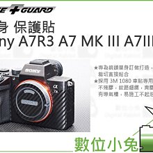 數位小兔【SONY 黑 ZV-E10 + SELP1650 標準單鏡組 微單眼相機】數位相機 ZV-E10L/B 4K 歷史價格詳細信息