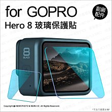 GoPro 副廠 防霧片 防水殼 防霧貼片 for HERO 小蟻 SJCAM 歷史價格詳細信息