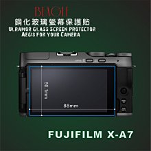 (BEAGLE)鋼化玻璃螢幕保護貼 FUJIFILM X-T4/X-T5 專用-可觸控-抗指紋油汙-9H-台灣製 歷史價格詳細信息