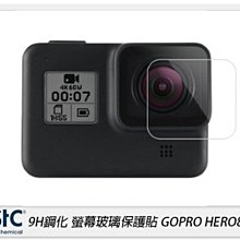 ☆閃新☆ STC 9H鋼化 螢幕玻璃保護貼 適Canon EOS M200 R8 R50 G7XIII SX740 歷史價格詳細信息