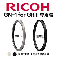 【黑】 理光 RICOH Aficio 2232C/2238C/C325/C385/C3800 C1/P2 歷史價格詳細信息