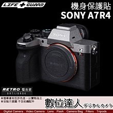 全機貼膜 CASIO ZR1500 貼膜 ZR1200 ZR1000 全機包膜 貼紙 3M材質 無殘膠 透明 立體 歷史價格詳細信息