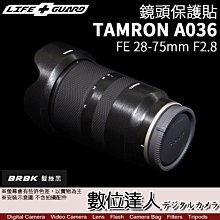 【LIFE+GUARD APPLE 巧控板 2 配件貼膜】公司貨 包膜 保護貼 觸控板 MAC BOOK  蘋果 歷史價格詳細信息