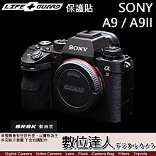 【數位達人】LIFE+GUARD 機身 保護貼 Nikon Z6 Z7 相機 單眼 保貼 包膜 貼膜 DIY 歷史價格詳細信息