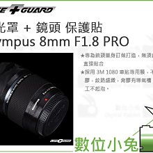 數位小兔【LIFE+GUARD Godox AD200PRO 相機閃光燈貼膜 一般款式】公司貨 保護貼 閃燈 機身貼 歷史價格詳細信息