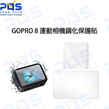 相機保護貼 IPhone 13 金屬鏡頭貼 鋁合金 鏡頭保護貼 全覆蓋 IPhone13 12 Pro Max 11 I 歷史價格詳細信息