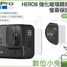 GoPro 強化型固定式掌套 手腕帶 掌帶(小) for HERO DJI SJCAM 歷史價格詳細信息