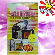 PS 樂【CJ1811】素色掛式擦手巾 珊瑚絨洗碗巾 廚房加厚吸水清潔布 抹布 洗碗布 歷史價格詳細信息