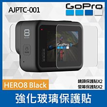 GoPro 強化型固定式掌套 手腕帶 掌帶(小) for HERO DJI SJCAM 歷史價格詳細信息