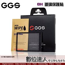 8h貼式暖呼呼暖足貼2包20雙入(UL-751) 歷史價格詳細信息