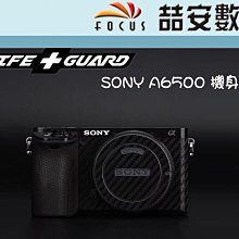 全機貼膜 CASIO ZR1500 貼膜 ZR1200 ZR1000 全機包膜 貼紙 3M材質 無殘膠 透明 立體 歷史價格詳細信息