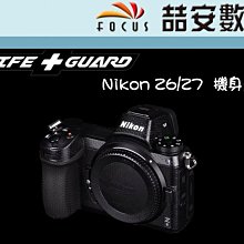 全機貼膜 CASIO ZR1500 貼膜 ZR1200 ZR1000 全機包膜 貼紙 3M材質 無殘膠 透明 立體 歷史價格詳細信息