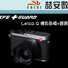 全機貼膜 CASIO ZR1500 貼膜 ZR1200 ZR1000 全機包膜 貼紙 3M材質 無殘膠 透明 立體 歷史價格詳細信息