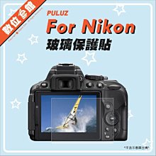 胖牛 玻璃保貼 Canon G5XM2 廠商直送 歷史價格詳細信息